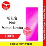 【100-Sheets】 Kertas Warna Warni Berlilin Color Paper Colour Flint Paper #Art #Cut #Design #手工剪纸 #窗花纸#美术 #手工纸 #蜡光 #剪纸 #6931
